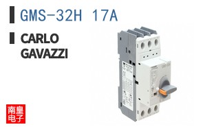 GMS-32H 17A ͼƬ